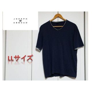 ジョゼフ(JOSEPH)のJOSEPH ABBOUD ジョセフ・アブード　Tシャツ LLサイズ(Tシャツ/カットソー(半袖/袖なし))