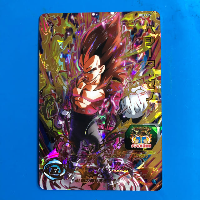 ドラゴンボール - 【ドラゴンボールヒーローズ】ベジータゼノ ドラゴンボール - 【ドラゴンボールヒーローズ】ベジータゼノ