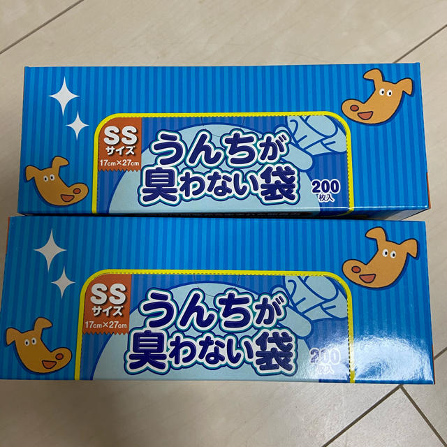 BOSS(ボス)の犬うんちが臭わない袋 消臭袋 SSサイズ 200枚 2セット 400枚 その他のペット用品(犬)の商品写真
