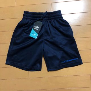 アンブロ(UMBRO)の【mrm.ss様用】umbro ジュニア　ハーフパンツ(パンツ/スパッツ)