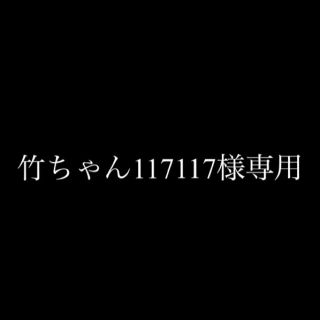 あつまれどうぶつの森(家庭用ゲームソフト)