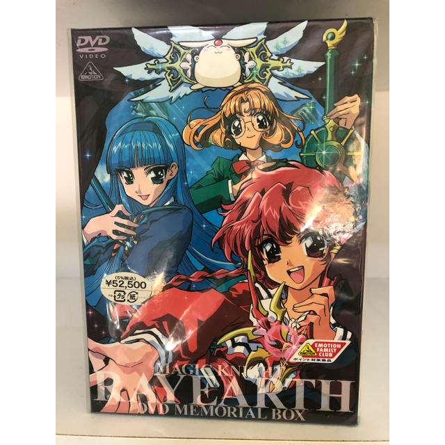 魔法騎士 レイアース DVD メモリアルBOX アニメ 魔法騎士 レイアース DVD メモリアルBOX アニメ