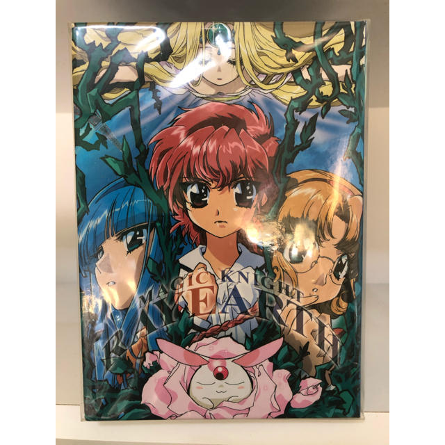 魔法騎士 レイアース DVD メモリアルBOX 魔法騎士 レイアース DVD メモリアルBOX