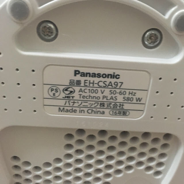 Panasonic(パナソニック)のパナソニック スチーマーナノケア EH-CSA97 スマホ/家電/カメラの美容/健康(フェイスケア/美顔器)の商品写真