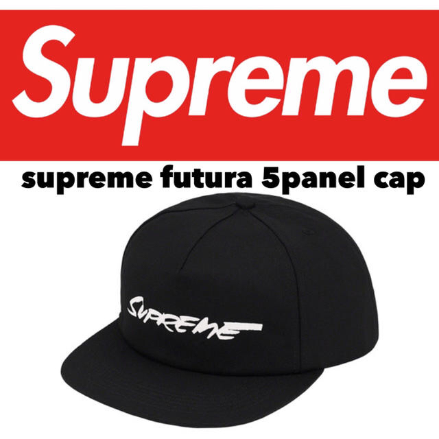 supreme futura シュプリーム  キャップ