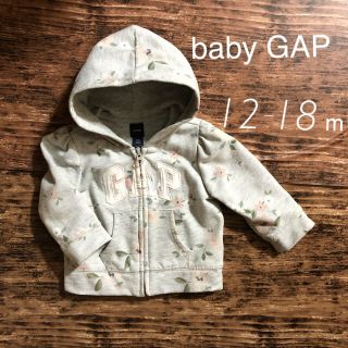 ベビーギャップ(babyGAP)のbaby GAP 80 ロゴ 花柄パーカー 女の子 パーカー(その他)