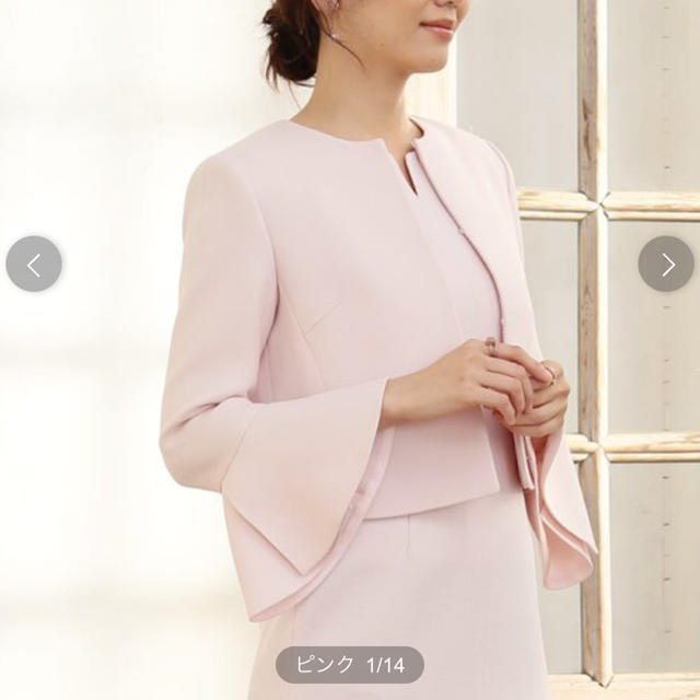 本物品質の ANAYI - 【新品未使用ANAYIアナイ】かりんとう様ジャケット