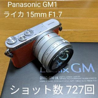 [極美品] Lumix GM1 ボディ + Leica 15mm F1.7