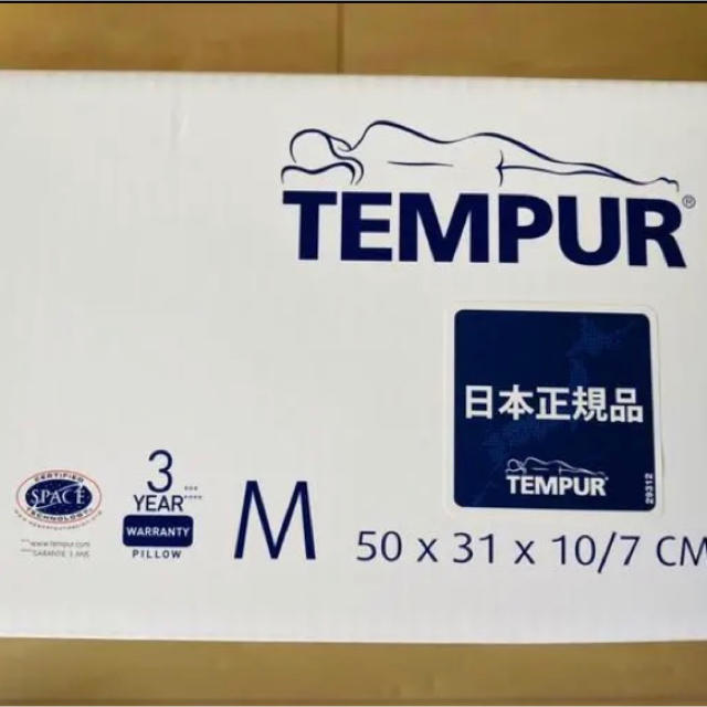 TEMPUR(テンピュール)のテンピュール Tempur original pillow インテリア/住まい/日用品の寝具(枕)の商品写真