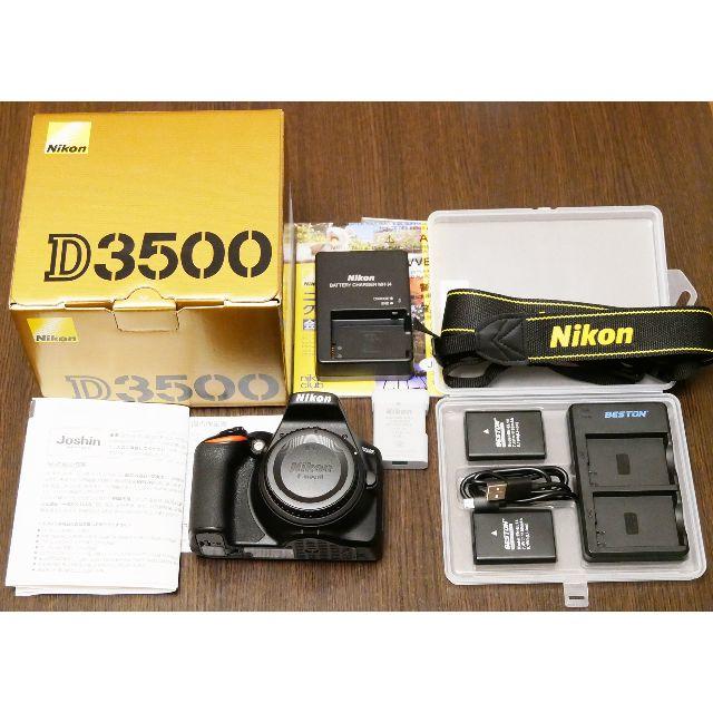 Nikon d3500 本体のみ