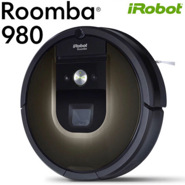 クーポン対象外】 iRobot 新品未開封 R980060 Roomba980 iRobot ルンバ980 掃除機 