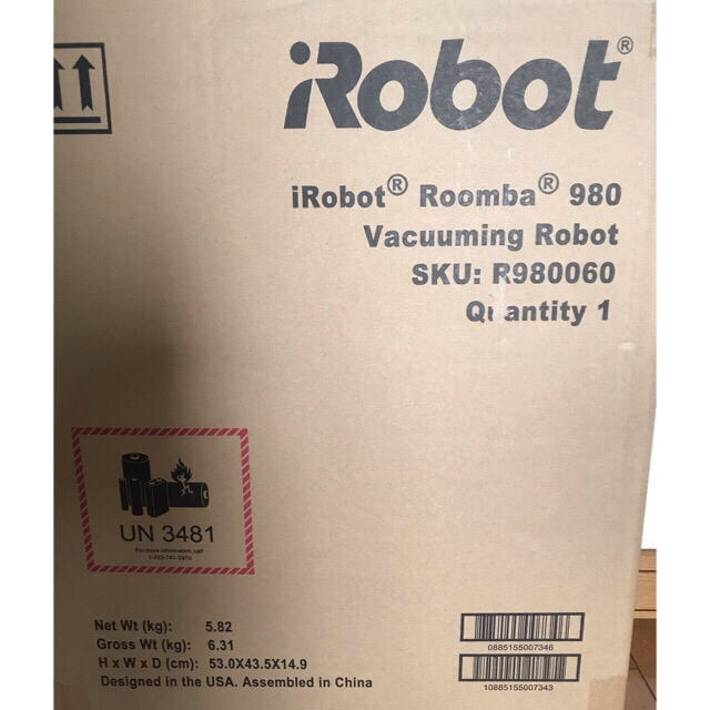 新品未開封 ルンバ980 iRobot Roomba980 R980060