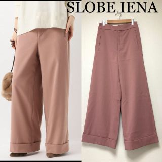 スローブイエナ(SLOBE IENA)の【美品】美シルエット♡スローブイエナ バックレースワイドパンツ くすみピンク(カジュアルパンツ)