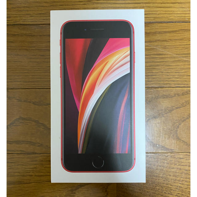 新品 iPhone SE2 64GB Red au SIMロック解除済