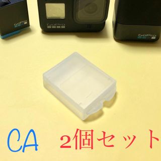 ゴープロ(GoPro)のGopro ゴープロ専用 バッテリ保管 ケース ２個セット おまけ付き 殺菌(スマートフォン本体)