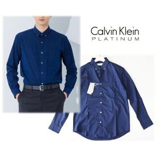 カルバンクライン(Calvin Klein)の新品【カルバンクライン PLATINUM】ストレッチ長袖ドレスシャツ 紺 L(シャツ)