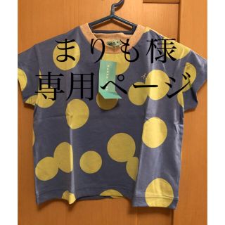 ハッカキッズ(hakka kids)の【再値下げ！！【新品・タグ付き】ハッカキッズ　ドット柄Tシャツ(Tシャツ/カットソー)