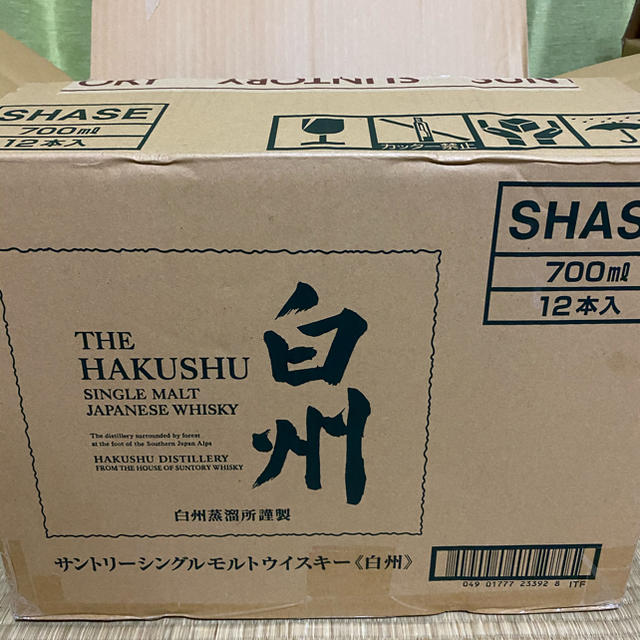 サントリー(サントリー)の白州ウイスキーNV 700ml 12本セット　箱無し 食品/飲料/酒の酒(ウイスキー)の商品写真