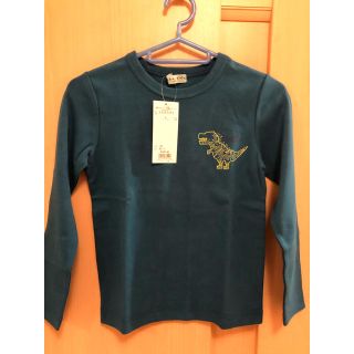 ハッカキッズ(hakka kids)の【新品・タグ付き】ハッカキッズ　ロンT size130(Tシャツ/カットソー)