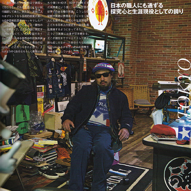 います TENDERLOIN - テンダーロイン レザージャケット 水牛