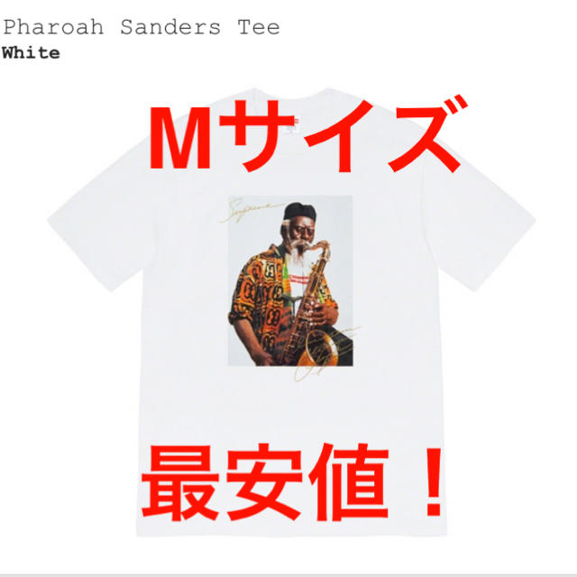 Supreme pharoah Sanders tee シュプリーム Tシャツ