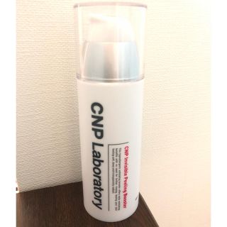 チャアンドパク(CNP)のcnp☆ピーリングブースター100ml(ブースター/導入液)