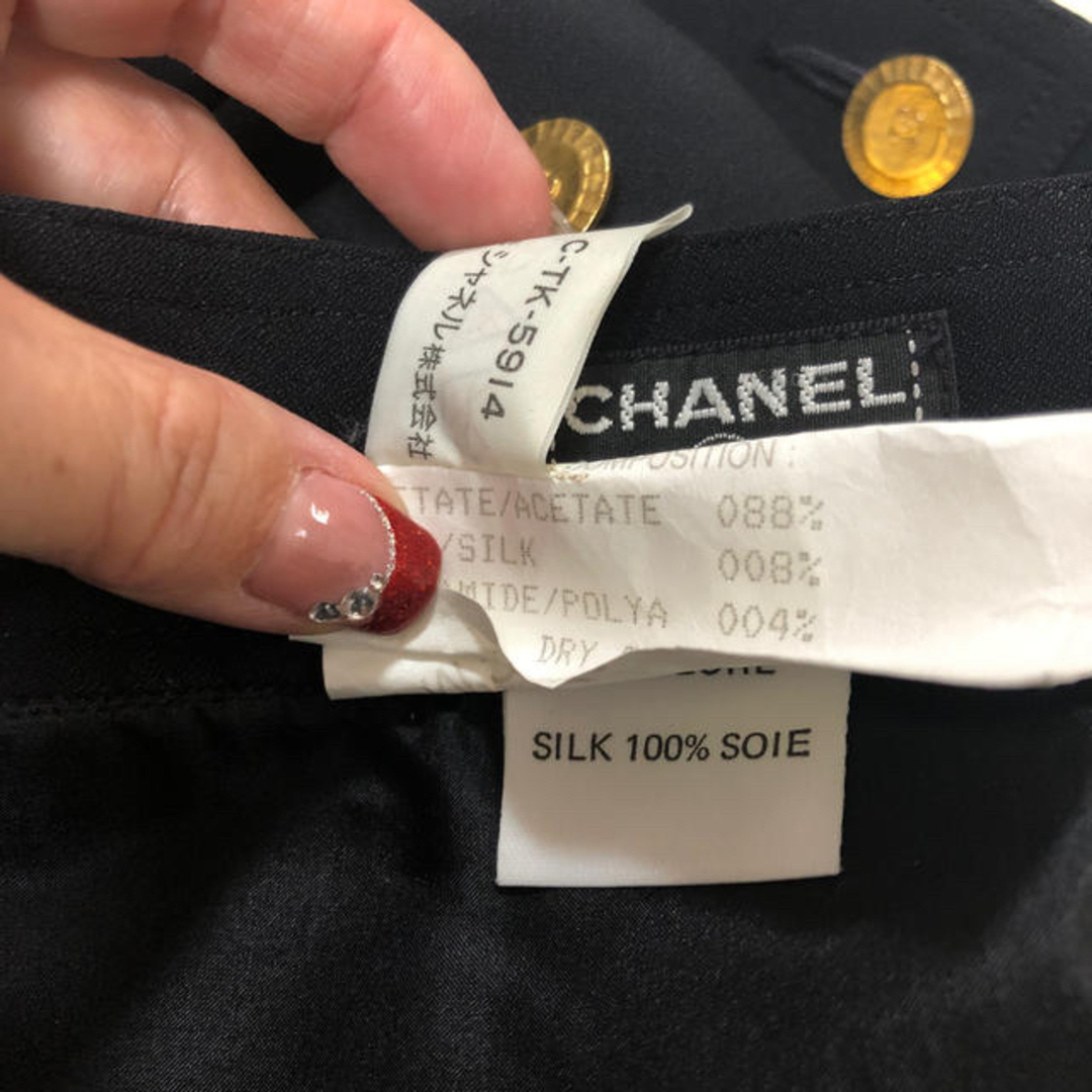 CHANEL(シャネル)のCHANEL 巻きスカート　34 size レディースのスカート(ミニスカート)の商品写真