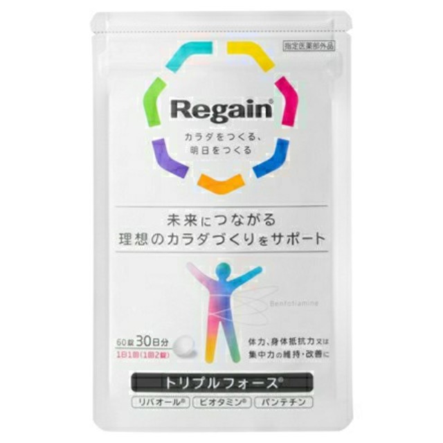 第一三共ヘルスケア(ダイイチサンキョウヘルスケア)のRegain トリプルフォース 60錠30日分 食品/飲料/酒の健康食品(その他)の商品写真