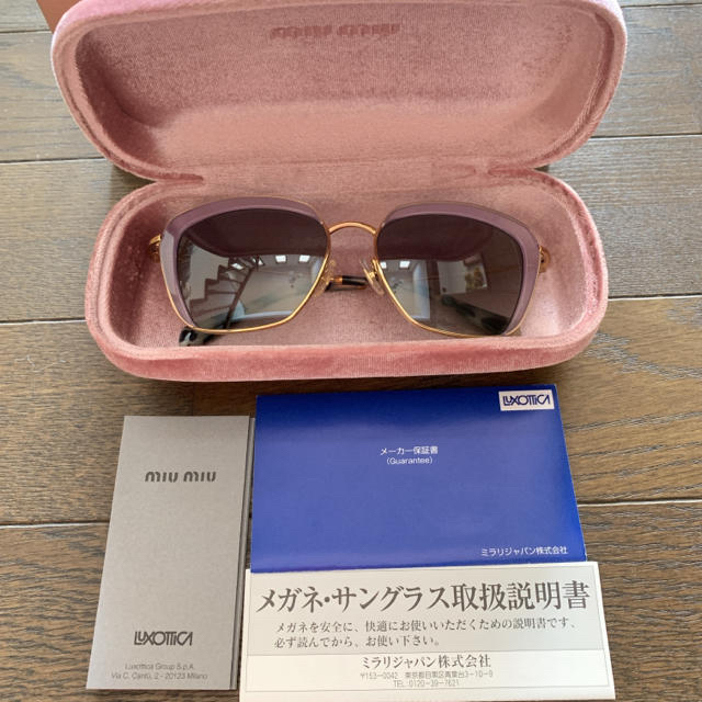 miumiu - MIUMIU【即納】新品 サングラス ミュウミュウ ケース付き