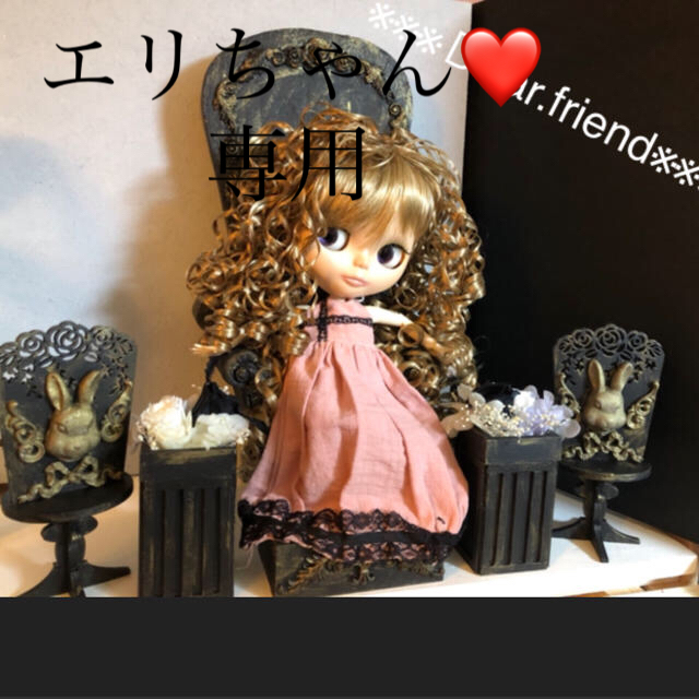 おもちゃエリちゃん専用❤️姫椅子and足置き小物オブジェ４点　豪華ゴシックセット