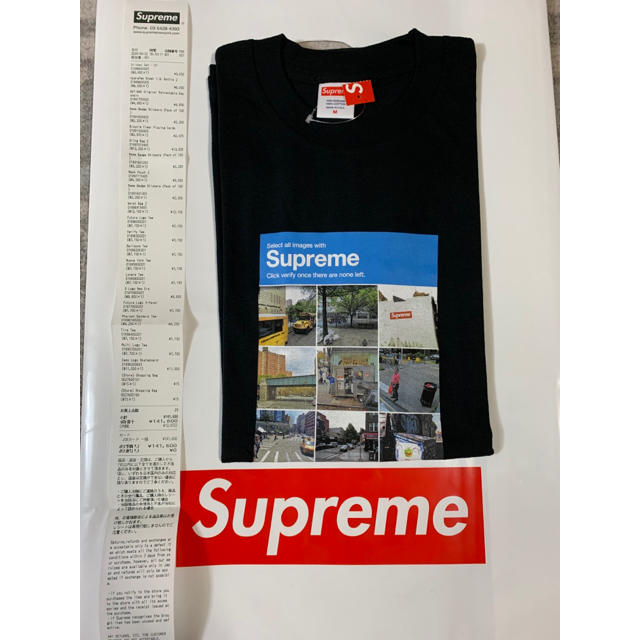 Supreme(シュプリーム)のSupreme 2020fw Week1 立ち上げ Verify Tee 黒 M メンズのトップス(Tシャツ/カットソー(半袖/袖なし))の商品写真