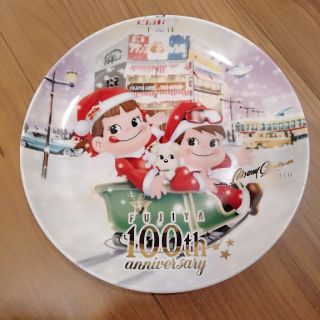 フジヤ(不二家)の不二家　2010年　お皿　100周年　アニバーサリー(食器)