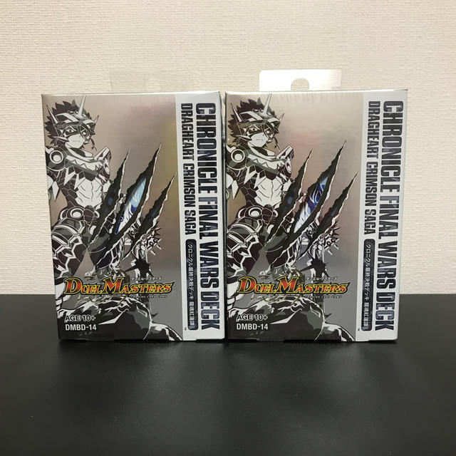 デュエルマスターズ - 【新品2個セット】クロニクル最終決戦デッキ