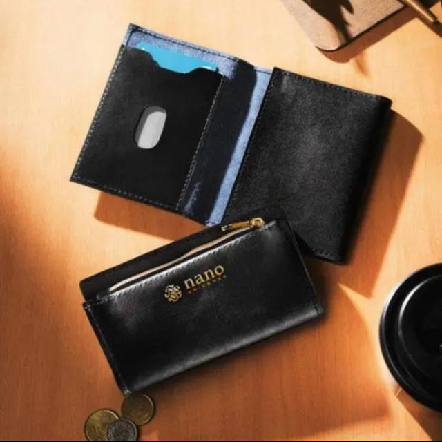 nano・universe(ナノユニバース)の新品【雑誌付録】リサイクルレザー製  二つ折り財布&カードケースセット メンズのファッション小物(折り財布)の商品写真