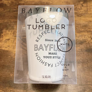 ベイフロー(BAYFLOW)の  ベイフロー　ローソン限定　タンブラー　ホワイト　白(タンブラー)