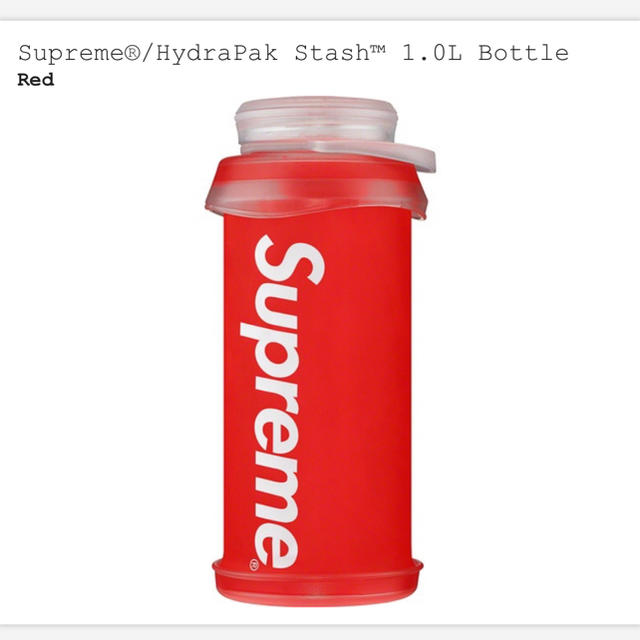 Supreme(シュプリーム)のSupreme HydraPak Stash 1.0L Bottle キッズ/ベビー/マタニティの授乳/お食事用品(水筒)の商品写真