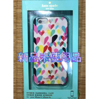 ケイトスペードニューヨーク(kate spade new york)のケイトスペード iPhoneケース(iPhoneケース)