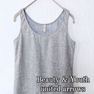 ビューティアンドユースユナイテッドアローズ(BEAUTY&YOUTH UNITED ARROWS)のBeauty & Youth united arrows　リブタンクトップ(タンクトップ)