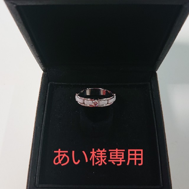 CHANEL 指輪 正規品 値引きする www.toyotec.com