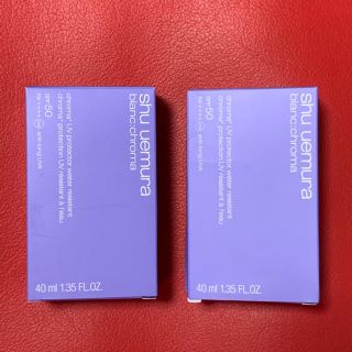 シュウウエムラ(shu uemura)の☆専用☆シュウウエムラ(その他)