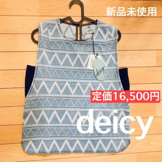 デイシー(deicy)の新品 未使用 deicy デニム ノースリーブ ギザギザ タンクトップ デイシー(カットソー(半袖/袖なし))