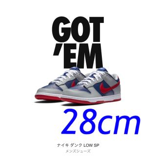 ナイキ(NIKE)のダンク　LOW Samba サンバ(スニーカー)