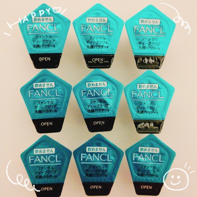 FANCL(ファンケル)のお試し9個♡FANCL酵素洗顔 コスメ/美容のスキンケア/基礎化粧品(洗顔料)の商品写真