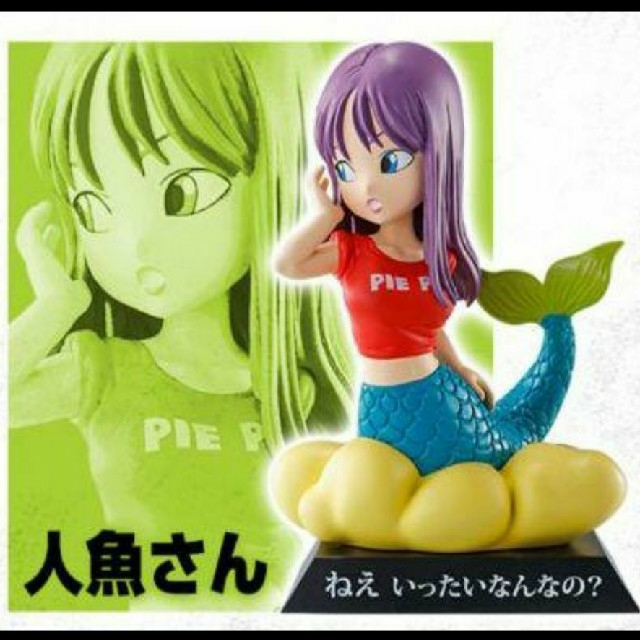 ☆大人気商品☆ 一番くじドラゴンボールSTRONG/E賞DRAGON ☆大人気商品☆ 一番くじドラゴンボールSTRONG/E賞DRAGON