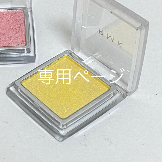 RMK(アールエムケー)のわち様専用ページ コスメ/美容のベースメイク/化粧品(アイシャドウ)の商品写真