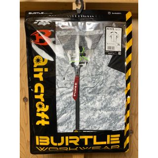 バートル(BURTLE)のバートル　空調服　AC1076 サイズ3L(ブルゾン)