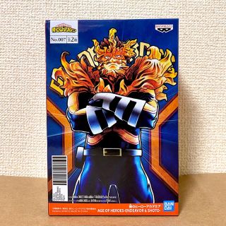 BANPRESTO - 僕のヒーローアカデミア AGE OF HEROES エンデヴァー ... 4点 僕のヒーローアカデミア AGEOF HEROES エンデヴァー フィギュア