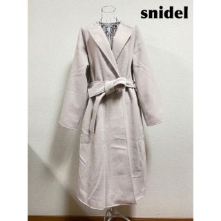 SNIDEL - 【即納】 SNIDEL スナイデル ガウンコート ロングコート