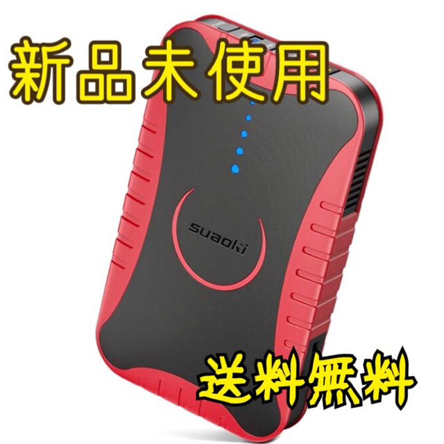 suaoki モバイルバッテリー S170 20800mAh/74.88Wh