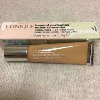 クリニーク(CLINIQUE)の【値下げNG】クリニーク☆ビヨンド パーフェクティング スーパー コンシーラー(コンシーラー)